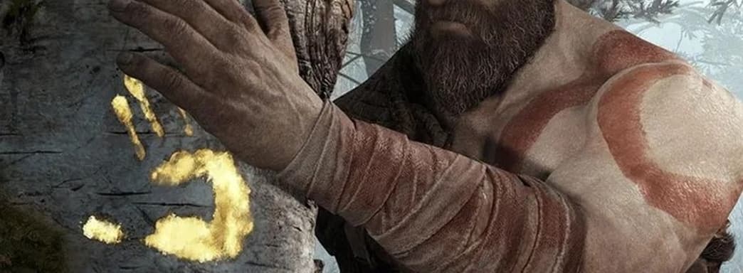 God of War чуть не провалилась. Босс PlayStation был в ужасе после тестирования игры