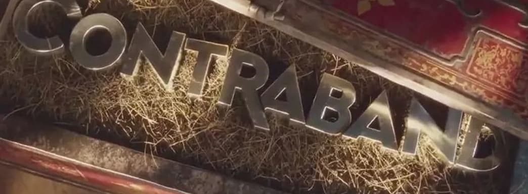 Четыре года тишины. Кооперативный боевик Contraband всё ещё в разработке