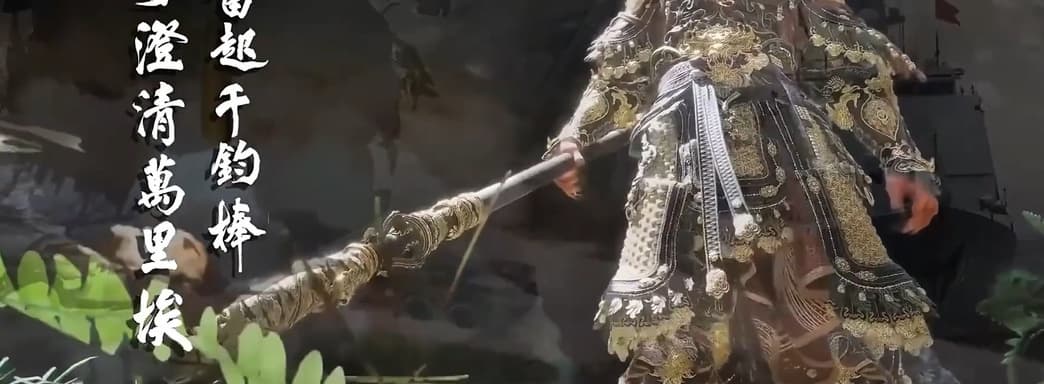 Царь обезьян из Black Myth: WuKong угрожает Тайваню в пропагандистских видеороликах Китая