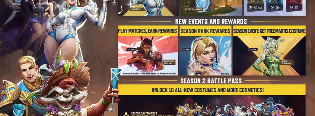 Эмма Фрост уже в бою. В Marvel Rivals стартовал новый сезон