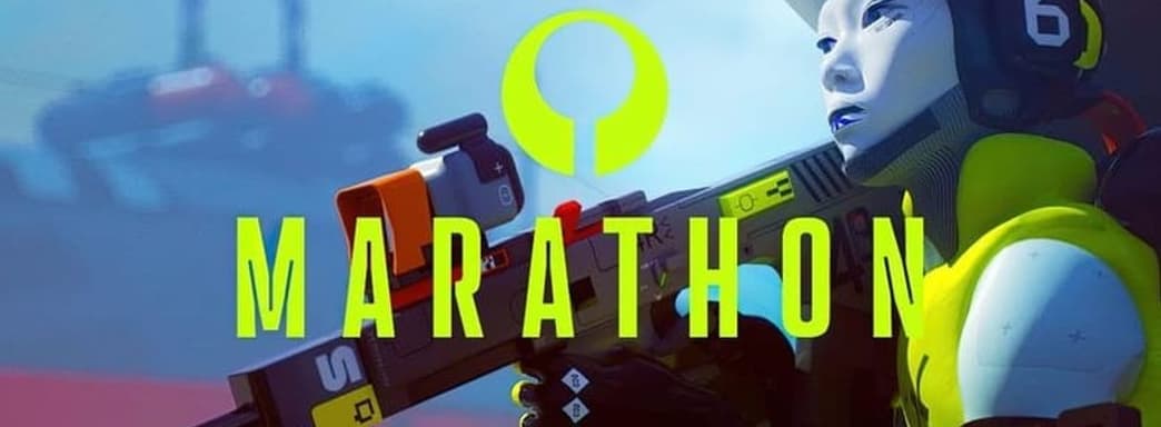 Бывший разработчик Concord призвал дать Marathon шанс