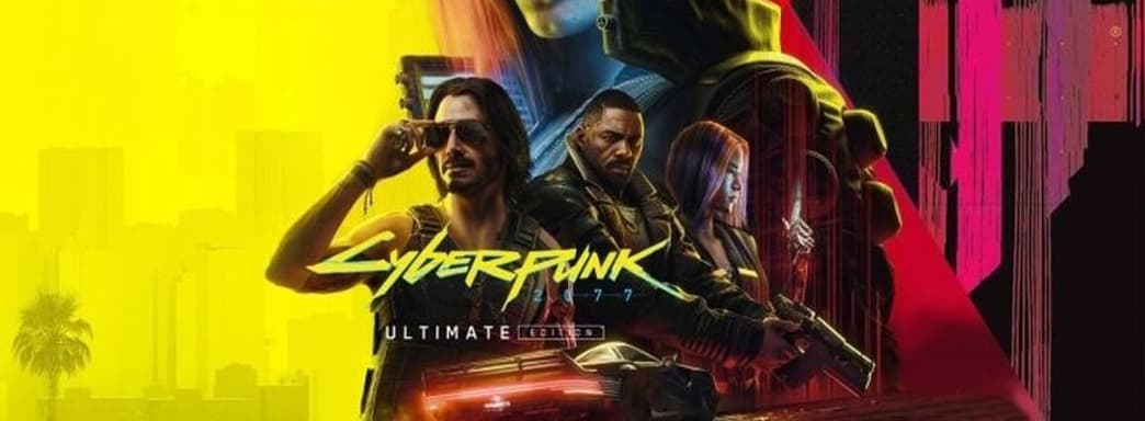 Cyberpunk 2077 на Switch 2. Подтверждение, что игра «выглядит и работает значительно лучше», чем на Steam Deck