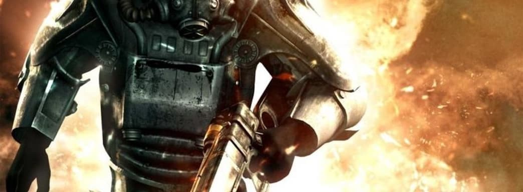 Следующим ремастером Bethesda станет Fallout 3 — информатор