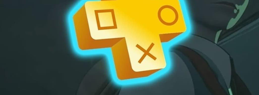 Самая высокоценная игра 2025 года Blue Prince достойно стартовала в PS Plus