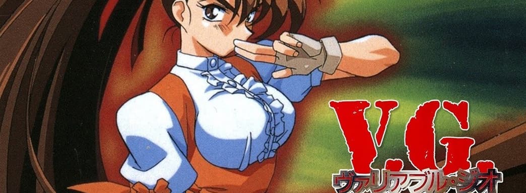 Xbox отказалась от откровенных ремастеров японских игр. Игры с эротическим уклоном выйдут на остальных платформах