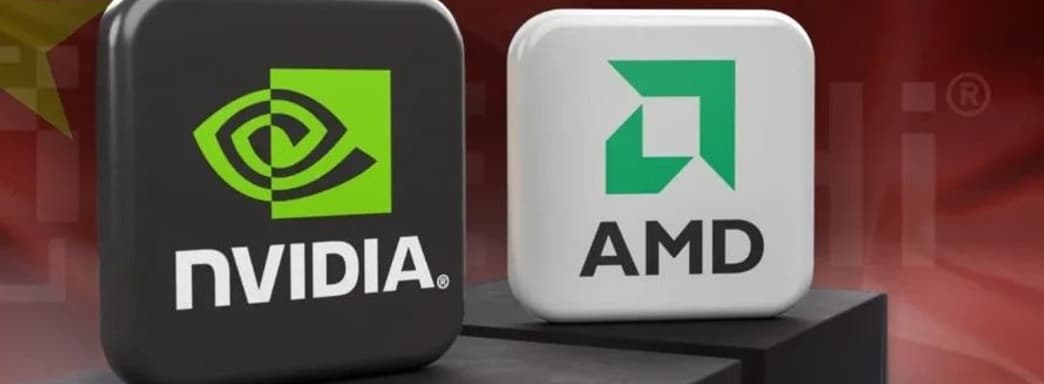 Пошлины США бьют по гигантам. NVIDIA и AMD теряют миллиарды