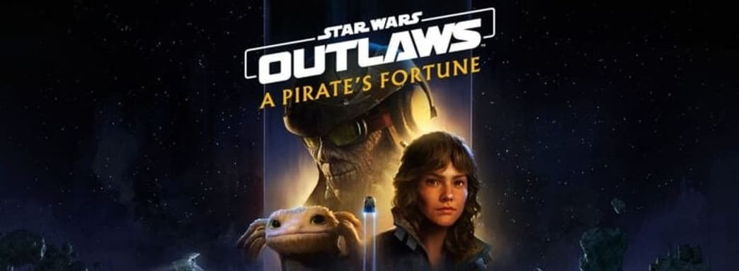 Star Wars Outlaws выйдет на Switch 2 в сентябре. Второе DLC уже на подходе