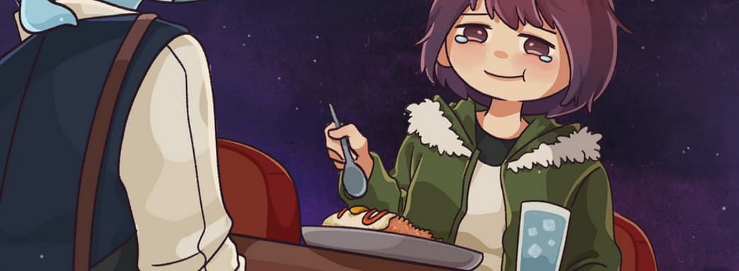 Трогательная адвенчура What Comes After выйдет на консолях PlayStation и Xbox