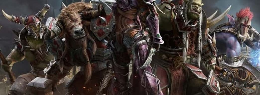 Аналитический сервис назвал онлайн World of Warcraft в 2025 году