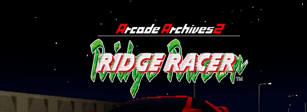 Классику PlayStation оживят на новых консолях. Bandai Namco спустя годы возвращает Ridge Racer