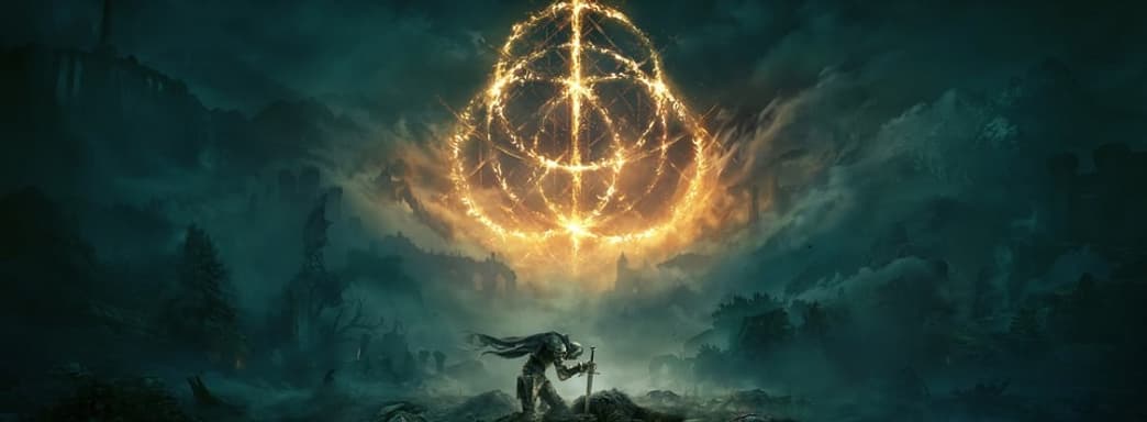 Сценарист хоррора «28 дней спустя» займется экранизацией Elden Ring