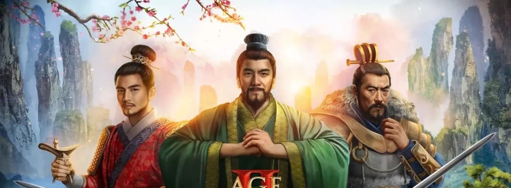 Сегодня Microsoft выпустит Age of Empires II: Definitive Edition с китайским дополнением на PlayStation