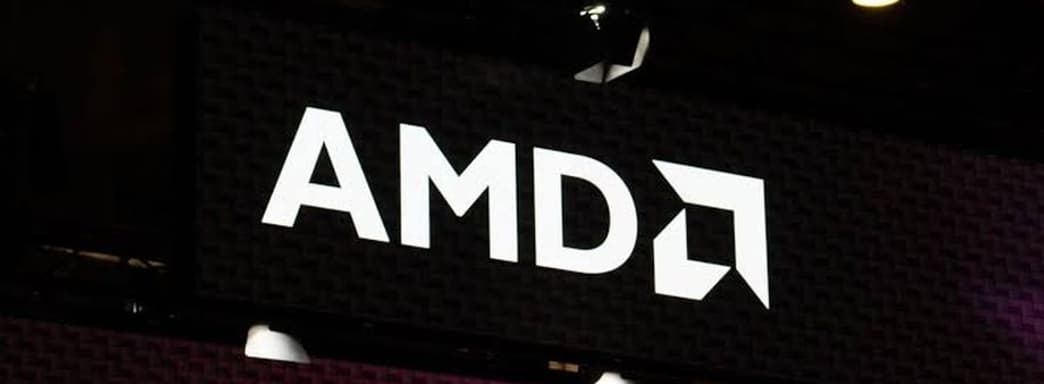 Акции AMD пошли вниз после блестящего финансового отчёта