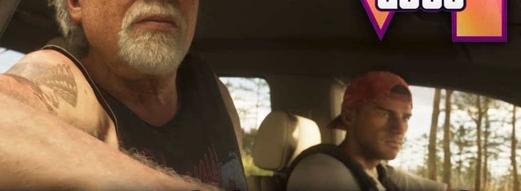 Digital Foundry сомневается, что GTA 6 будет работать на консолях с 60 fps