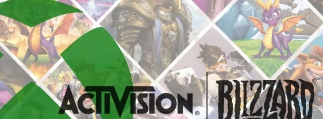 Конец юридической саги. Microsoft выиграла спор о поглощении Activision