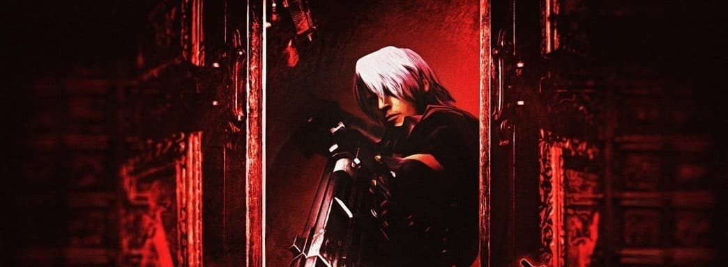 Автор первой Devil May Cry заговорил о ремейке без новых технологий
