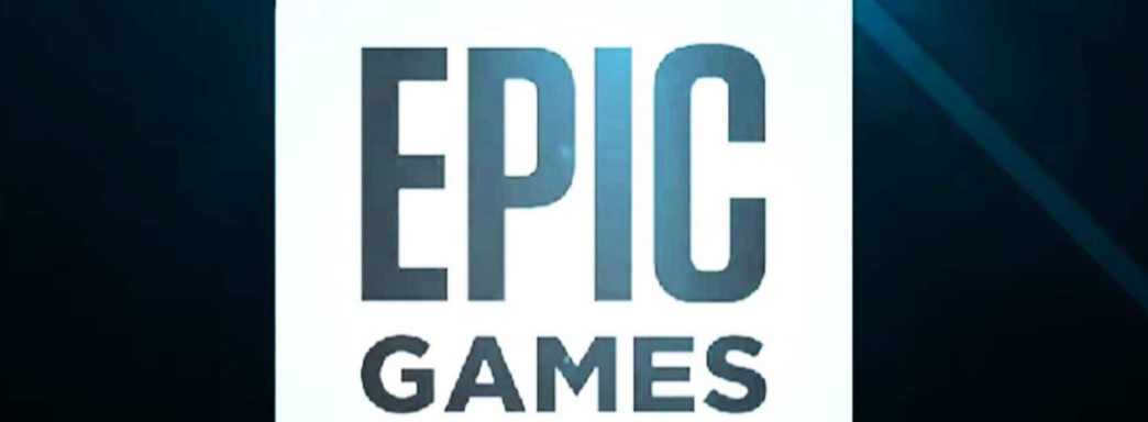 В Epic Games Store в 4 раза увеличили кэшбэк за покупки, но программа Epic Rewards требует использовать особый способ оплаты