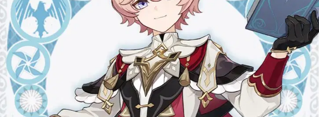 Первый тизер Далии из Genshin Impact 5.7 — персонаж оказался мужчиной, а не аниме-девушкой