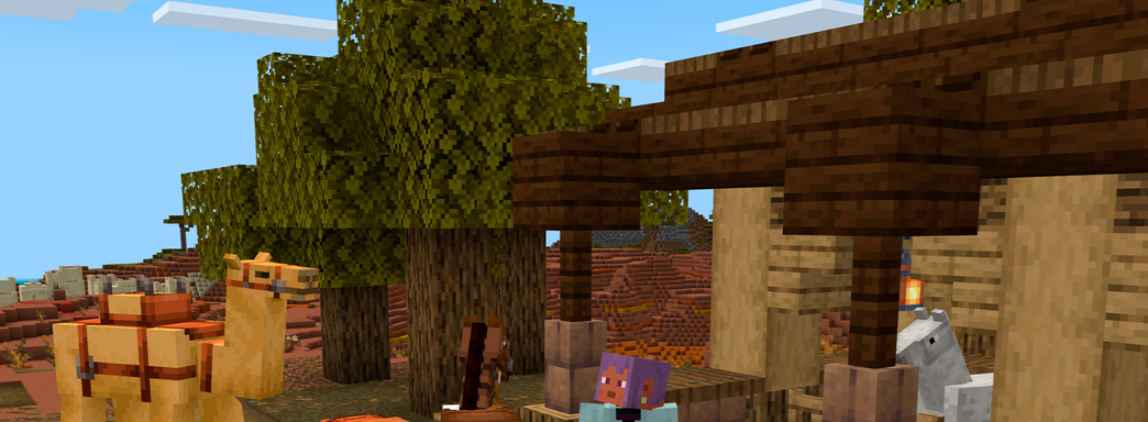 Спустя 16 лет в Minecraft добавили крафт седла — пока лишь в бете