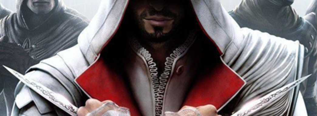 Фанаты Assassin's Creed Brotherhood возрождают мультиплеер спустя несколько лет после закрытия