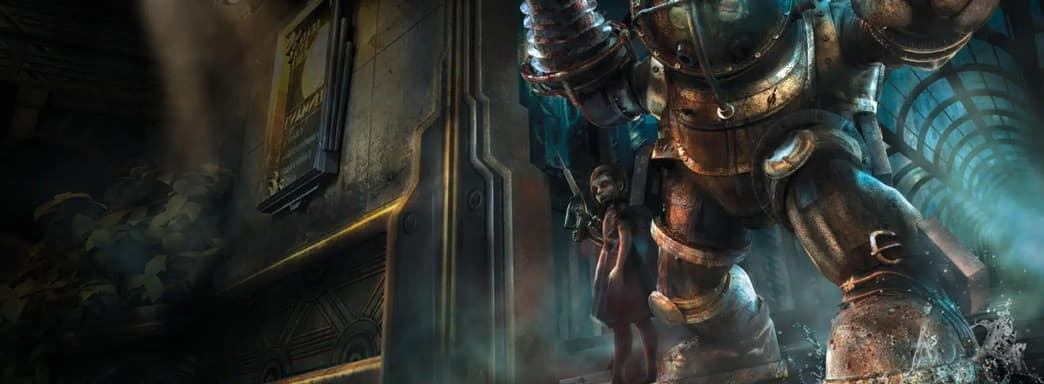 BioShock покажут до конца лета. Но что это будет? — информатор