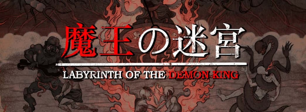 Гибрид Resident Evil и Silent Hill в средневековой Японии. Обзор инди-хоррора Labyrinth Of The Demon King