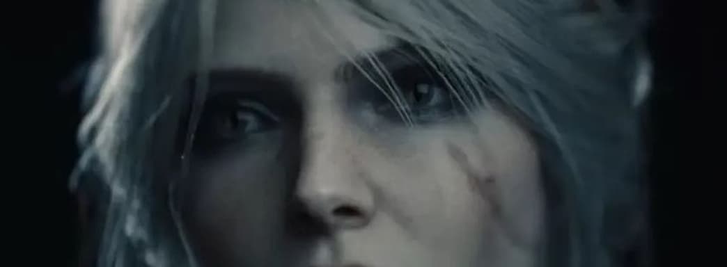 «Она мне как дочь». Художник CD Projekt рассказал о новой Цири в The Witcher 4
