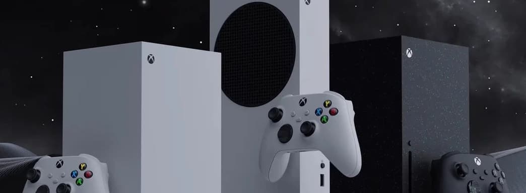 Microsoft прекращает делать консоли. Станет ли следующее поколение последним? — слух