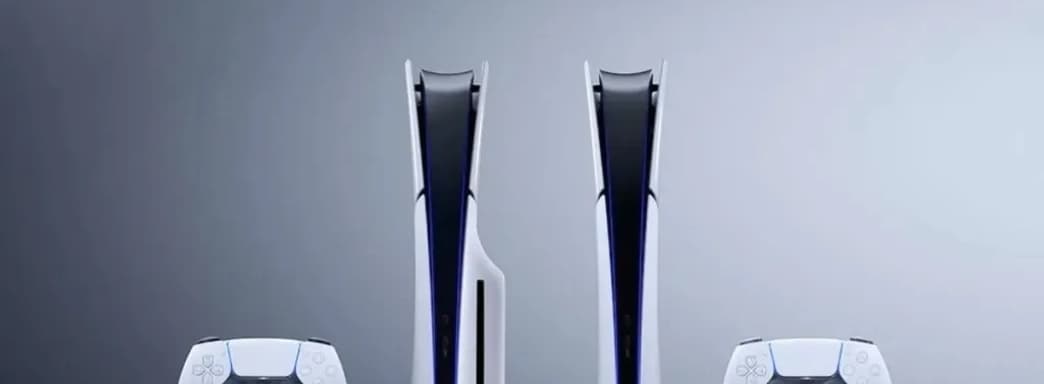 Вышла новая прошивка для PS5. Что изменилось?