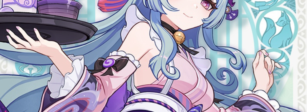 В Genshin Impact 5.7 добавят пресеты артефактов и несколько типов смолы, улучшат Витую бездну и меню наград подземелий