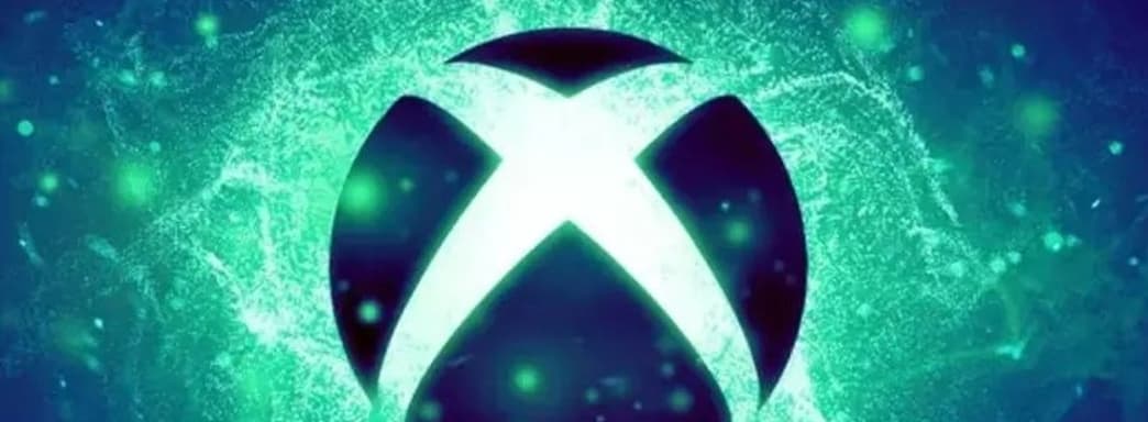 В Xbox чудес не обещают. На Showcase не стоит ждать громких анонсов