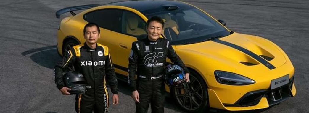 Xiaomi и Gran Turismo объединяют усилия. В Gran Turismo 7 добавят электромонстра с разгоном 1,98 секунды