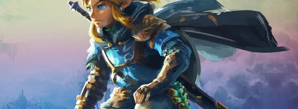 Премьера экранизации The Legend of Zelda отложена до мая 2027 года