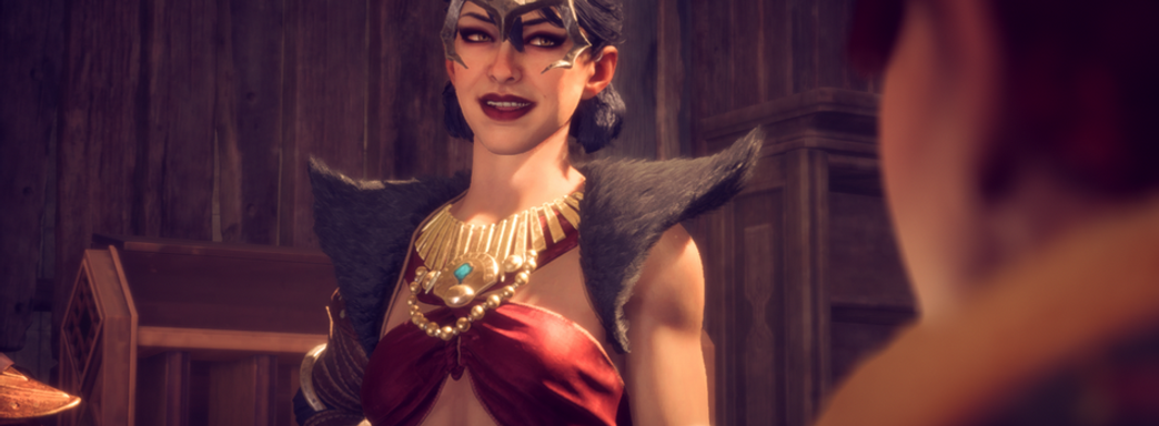 «Anthem с драконами». Джейсон Шрайер провел расследование и выяснил, почему провалилась Dragon Age: The Veilguard