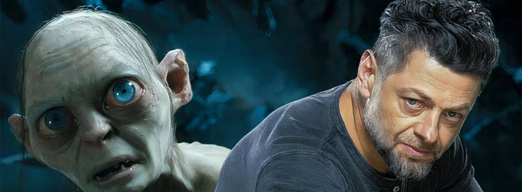 Энди Серкис вернётся к роли Голлума и выступит режиссёром «Охоты на Голлума»