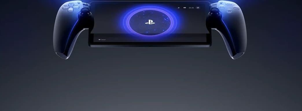 Портативная PS6 будет производительной. Sony и AMD тайно создают консоль с ИИ — информатор