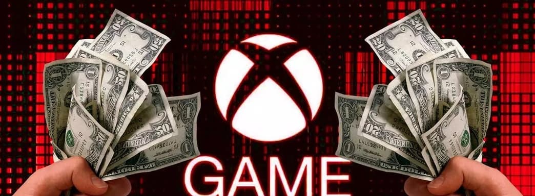 Внутренние файлы Microsoft намекают на повышение цены подписки Xbox Game Pass — информатор