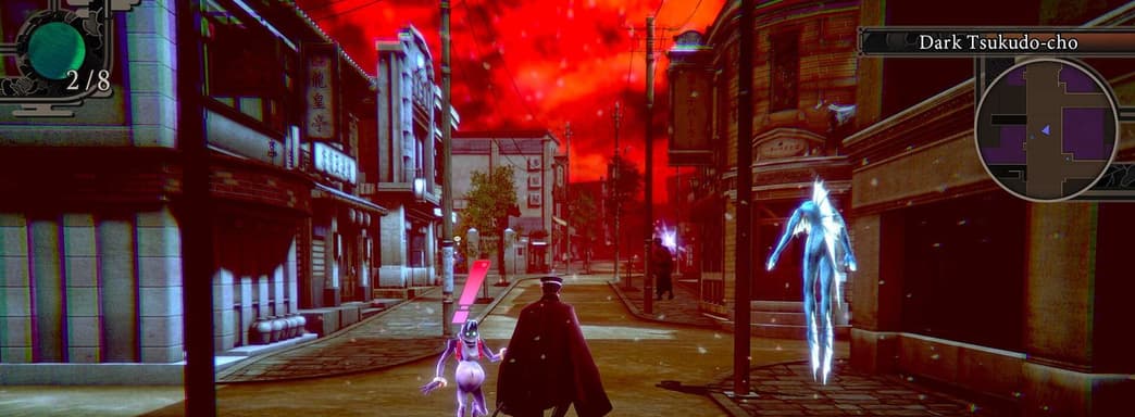 Atlus оживила Raidou. Трейлер и дата релиза Raidou Remastered: The Mystery of The Soulless Army