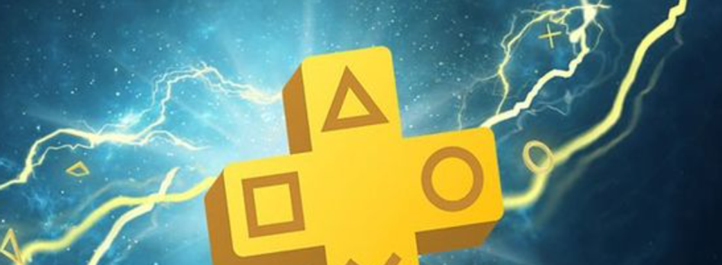 Ругают, но покупают: Sony фиксирует высокий спрос на дорогие уровни PlayStation Plus и намерена «повышать ценность», не исключается подорожание подписки