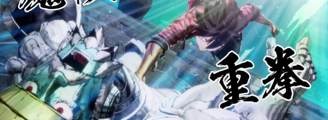 Неудачное аниме превратили в игру от Konami. Вышла демоверсия EDENS ZERO