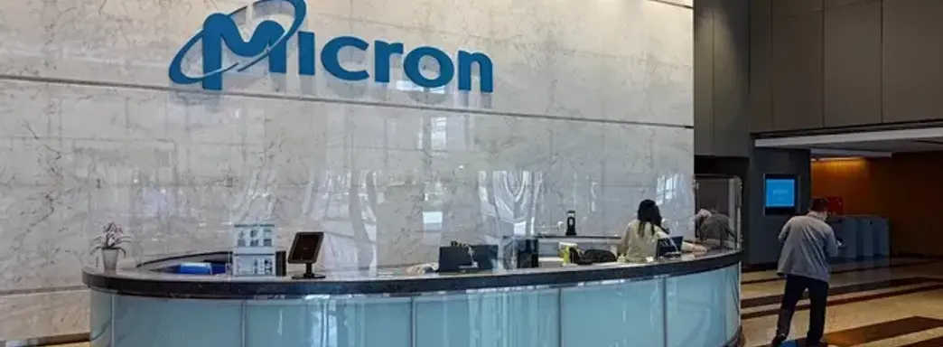 Конец эпохи: Micron прекращает выпуск оперативной памяти DDR4