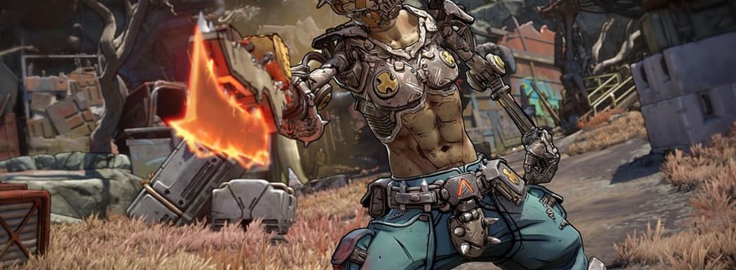 2K все же не стала просить 80 долларов за Borderlands 4