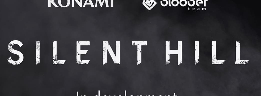 «Жду смелых решений». Создатель оригинальной Silent Hill прокомментировал создание ремейка