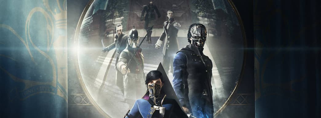 Между справедливостью и местью – тонкая грань: открылся предзаказ на книгу «Хроники Dishonored. Тень Дануолла»