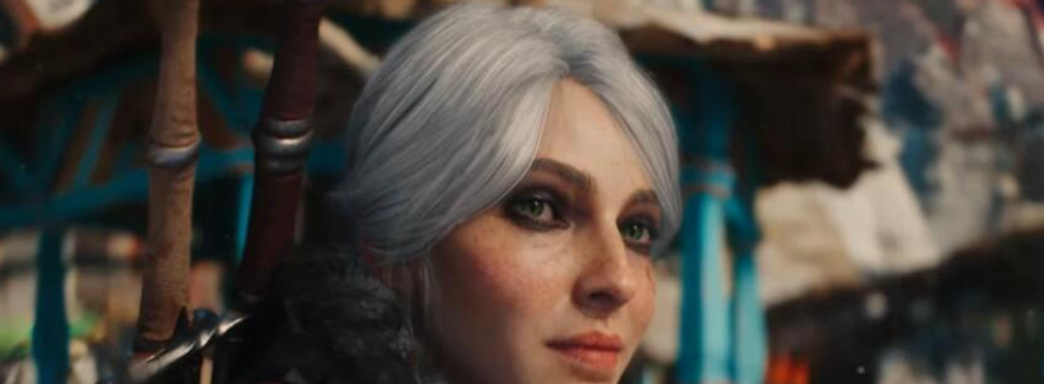 В CDPR призвали не высказывать мнение о замене Геральта на Цири, пока не выйдет The Witcher 4