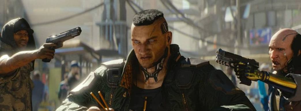 CD Projekt отложила выхода патча для Cyberpunk 2077