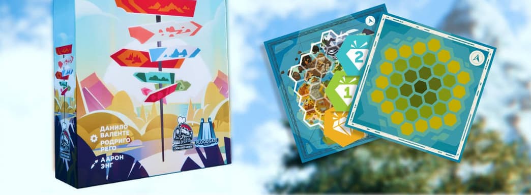 Выживание через ассоциации: стартовал предзаказ на настольную игру «Ориентиры»