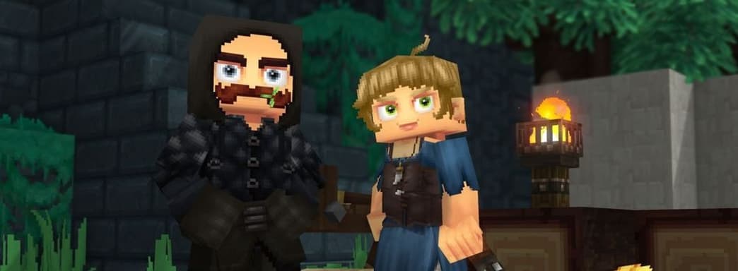 Riot Games закрывает Hypixel Studios и отменяет разработку Hytale