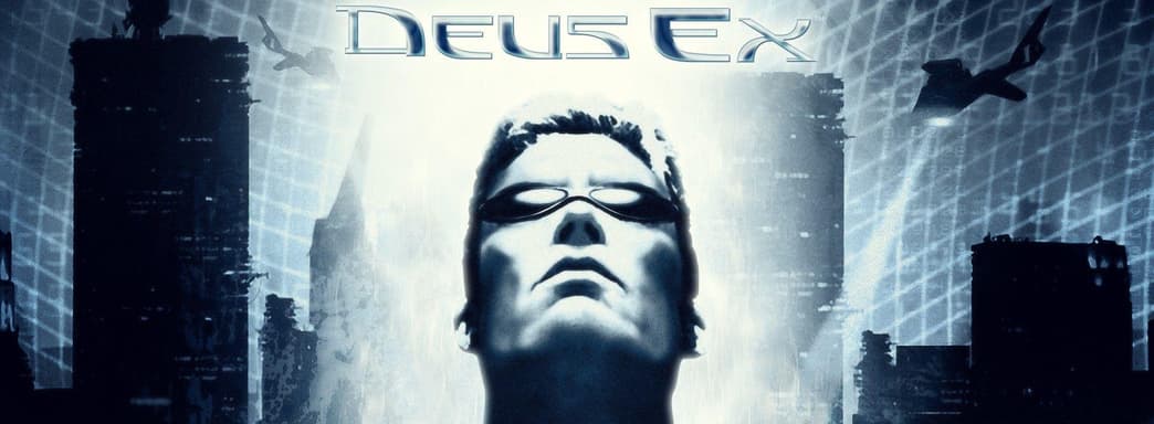Deus Ex исполнилось 25 лет. Юбилей, признание и обращение создателя