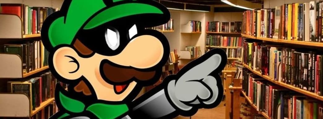 Задержан охотник за Switch-картриджами. Библиотекам Калифорнии нанесён ущерб на $10 000